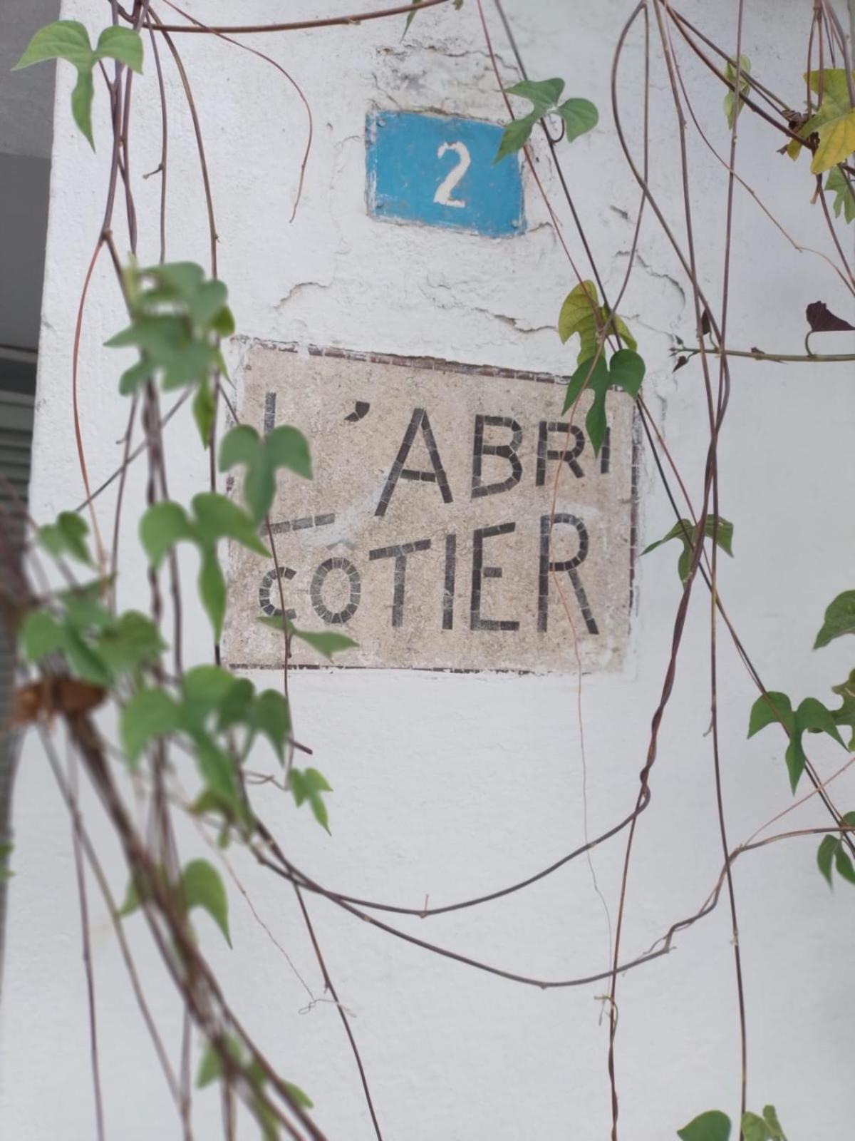 "L'Abri Cotier" Appartement 3 Chambres Haut Standing Port Punique Carthage Douar ech Chott ภายนอก รูปภาพ